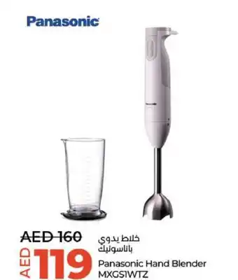 Lulu Hypermarket Panasonic Hand Blender MXGSIWTZ offer