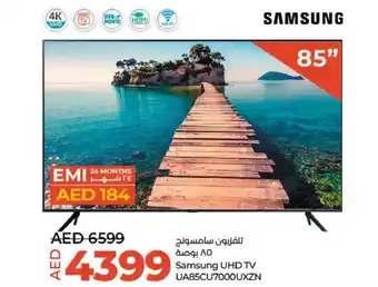 Lulu Hypermarket Samsung UHD TV UA85CU7000UXZN offer