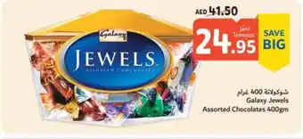 Union Coop Galaxy Jewels Assorted Chocolates 400gm offer