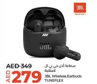 Lulu Hypermarket JBL Wireless Earbuds TUNEFLEX offer