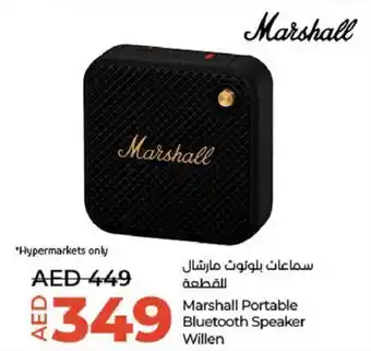 Lulu Hypermarket Marshall Portable Bluetooth Speaker Willen offer