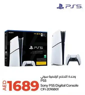 Lulu Hypermarket Sony PS5 Digital Console CFI-2016B01 offer
