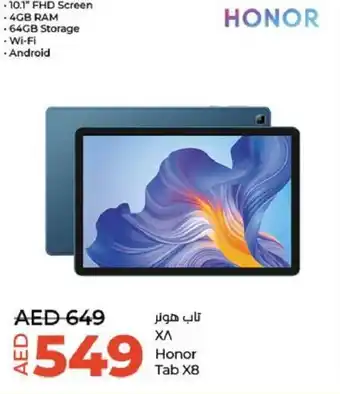 Lulu Hypermarket Honor Tab X8 offer