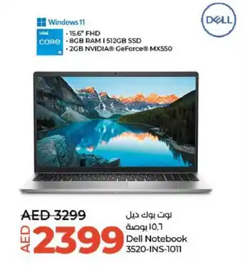 Lulu Hypermarket Dell Notebook 3520-INS-1011 offer
