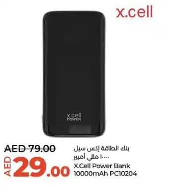 Lulu Hypermarket X.Cell Power Bank 10000mAh PC10204 offer