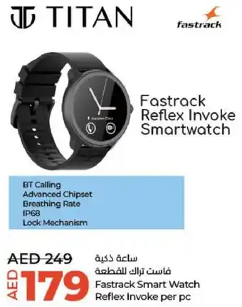 Lulu Hypermarket Fastrack Smart Watch Reflex Invoke per pc offer