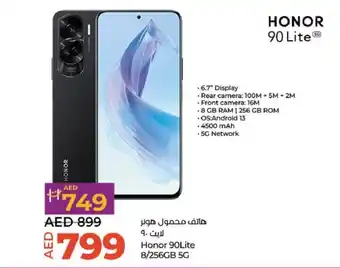 Lulu Hypermarket Honor 90Lite 8/256GB 5G offer