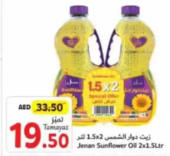 Union Coop Jenan Sunflower Oil 2 x 1.5Ltr offer
