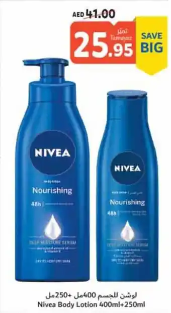 Union Coop Nivea Body Lotion 400ml + 250ml offer