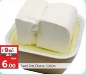 Safari Hypermarket Saudi Feta Cheese 500gm offer