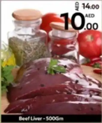 Safari Hypermarket Beef Liver 500gm offer