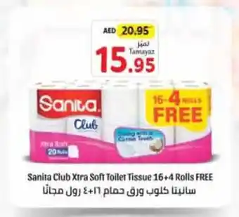 Union Coop Sanita Club Xtra Soft Toiler Tissue offer