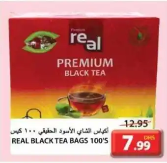 Grand Hyper Market REAL BLACK TEA BAGS 100'S offer