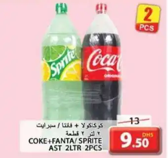 Grand Hyper Market COKE+FANTA or SPRITE AST 2LTR 2PCS offer