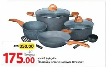 Union Coop Homeway Granite Cookwre 8 Pcs Set offer