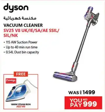 E City DYSON VACUUM CLEANER offer