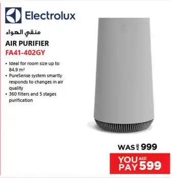Electrolux AIR PURIFIER