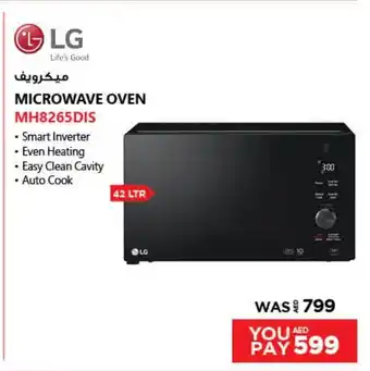 E City LG MICROWAVE OVEN 42 LTR offer