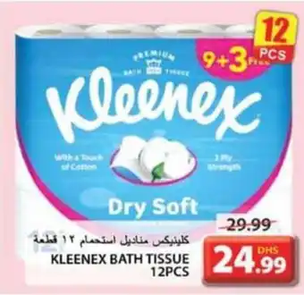 Grand Hyper Market KLEENEX BATH TISSUE 12PCS offer