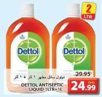 Grand Hyper Market DETTOL ANTISEPTIC LIQUID 1LTR+1L offer