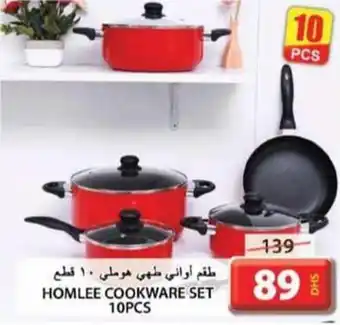 Grand Hyper Market HOMLEE COOKWARE SET 10PCS offer