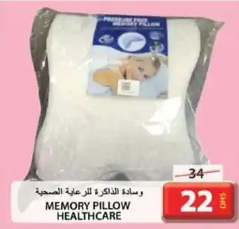 Grand Hyper Market MEMORY PILLOW HEALTHCARE offer
