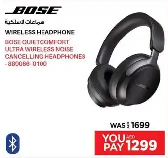 E City BOSE WIRELESS HEADPHONE BOSE QUIETCOMFORT ULTRA WIRELESS NOISE CANCELLING HEADPHONES offer