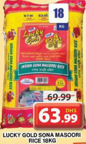 Grand Hyper Market LUCKY GOLD SONA MASOORI RICE 18KG offer