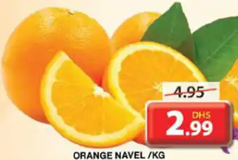 Grand Hyper Market ORANGE NAVEL per kg offer
