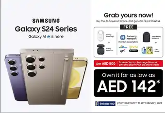 E City Samsung Galaxy S24 Series offer