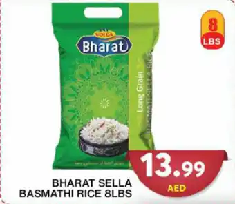 Grand Hyper Market BHARAT SELLA BASMATHI RICE 8LBS offer