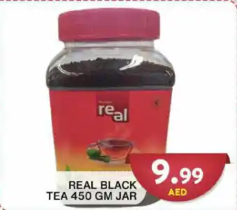 Grand Hyper Market REAL BLACK TEA 450 GM JAR offer