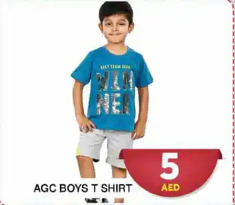 Grand Hyper Market AGC BOYS T SHIRT offer
