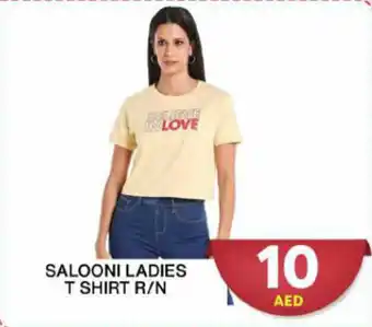 Grand Hyper Market SALOONI LADIES T SHIRT R/N offer