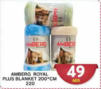 Grand Hyper Market AMBERG ROYAL PLUS BLANKET 200CM 220 offer