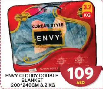 Grand Hyper Market ENVY CLOUDY DOUBLE BLANKET offer