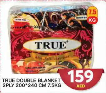 Grand Hyper Market TRUE DOUBLE BLANKET 2PLY 200x240 CM 7.5Kg offer