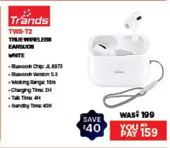 E City TRANDS TRUE WIRELESS EARBUDS WHITE offer