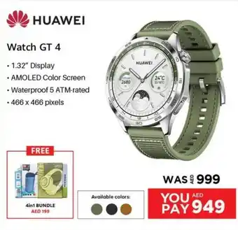 E City HUAWEI Watch GT 4 offer