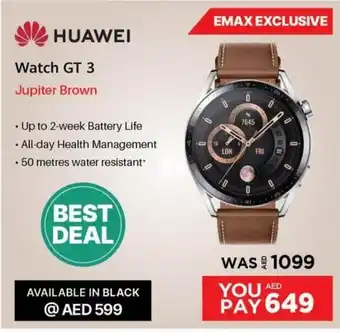 E City HUAWEI Watch GT 3 Jupiter Brown offer