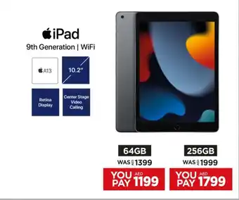 E City APPLE iPad 64GB offer