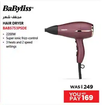 E City BaByliss HAIR DRYER BAB5753PSDE 2200W offer