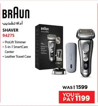 E City BRAUN SHAVER 9427S offer