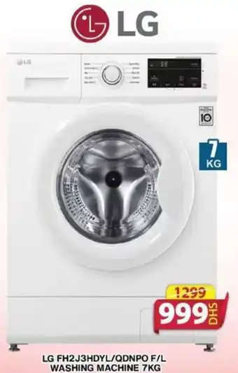 Grand Hyper Market LG FH2J3HDYL/QDNPO F/L WASHING MACHINE 7KG offer