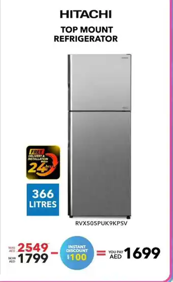 E City HITACHI TOP MOUNT REFRIGERATOR 366 LITRES offer