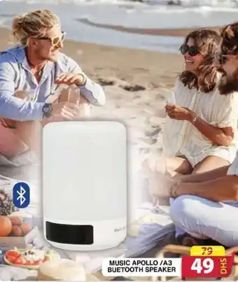 Grand Hyper Market MUSIC APOLLO /A3 BUETOOTH SPEAKER offer