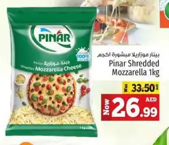 Kenz Hypermarket Pinar Shredded Mozzarella 1kg offer