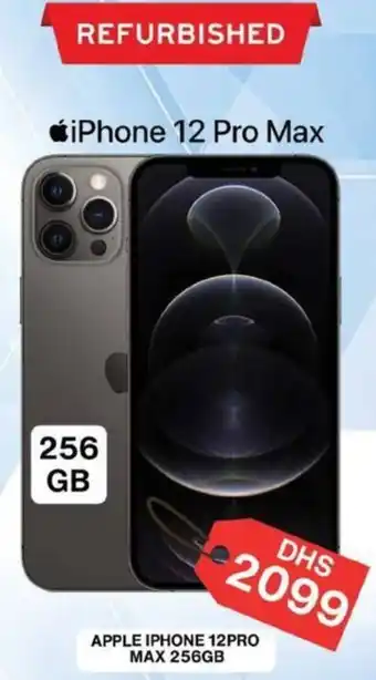 Grand Hyper Market iPhone 12 Pro Max offer