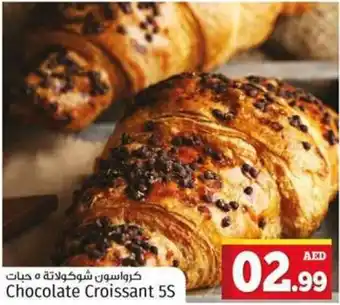 Kenz Hypermarket Chocolate Croissant 5'S offer
