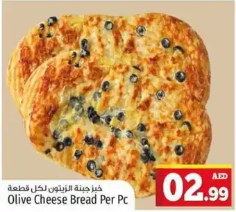Kenz Hypermarket Olive Cheese Bread Per Pc offer